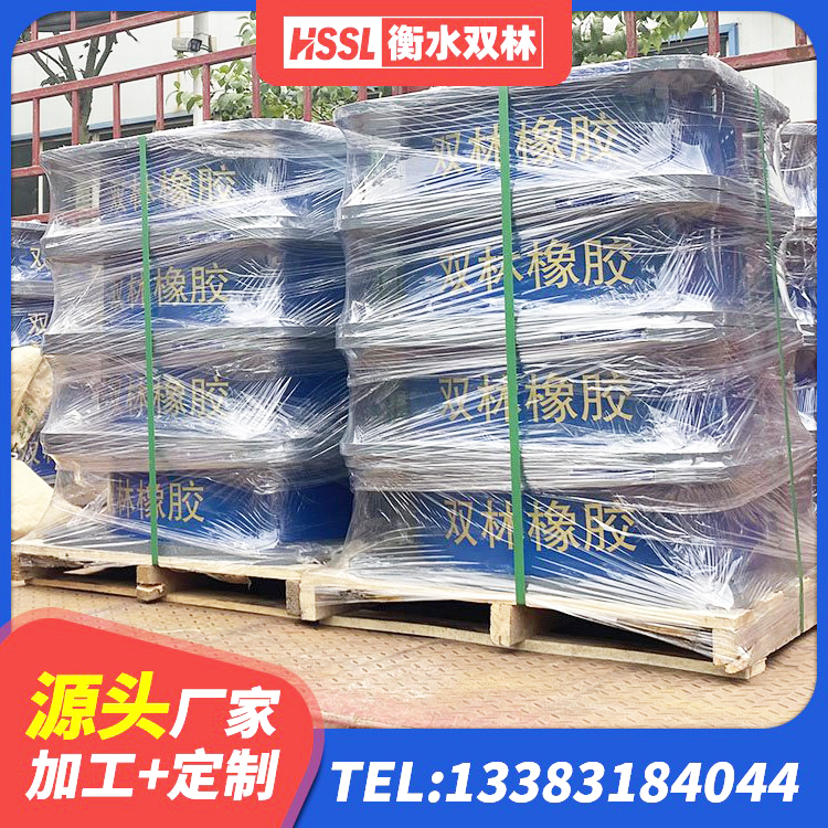 山亭区橡胶隔震支座定做源头工厂 山亭区LRB1000铅芯隔震支座什么价格 山亭区HDR系列高阻尼隔震支座源头工厂 山亭区建筑减震隔震支座厂商厂家 - 第2张