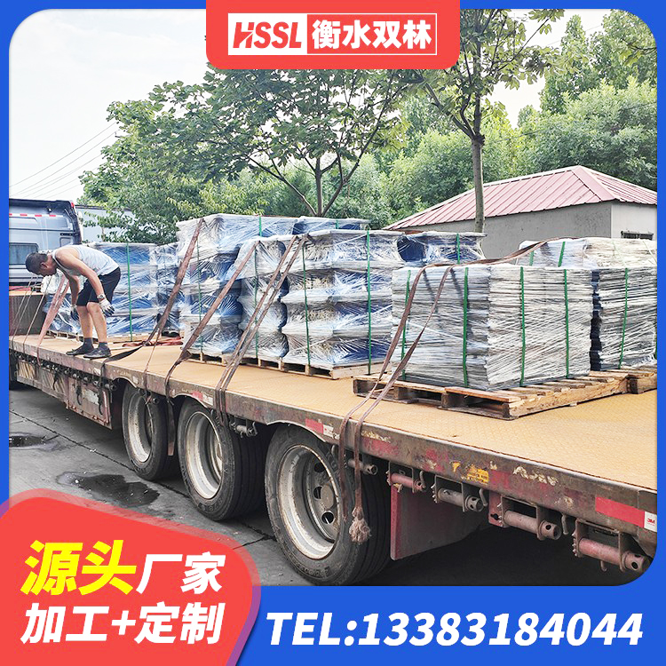 山亭区生产橡胶减震支座厂家 山亭区隔震支座L800厂家 山亭区HDR系列高阻尼隔震支座厂家电话 山亭区隔震橡胶支座厂家 - 第3张