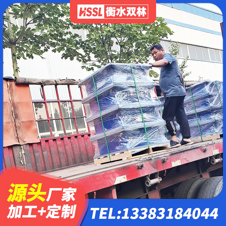 山亭区生产橡胶减震支座厂家 山亭区隔震支座L800厂家 山亭区HDR系列高阻尼隔震支座厂家电话 山亭区隔震橡胶支座厂家 - 第4张