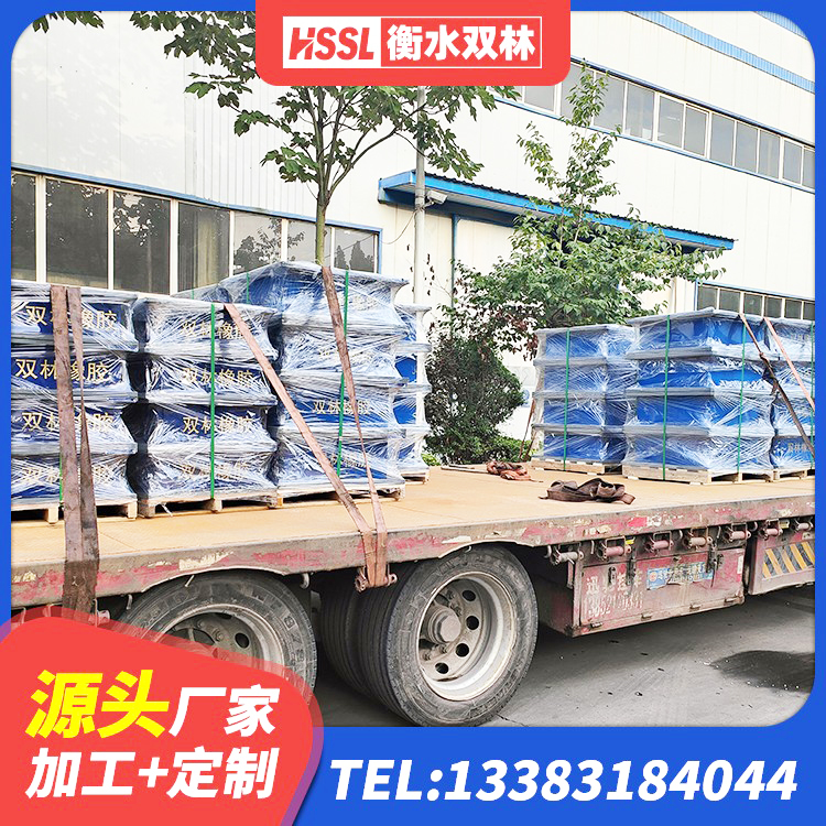 山亭区生产橡胶减震支座厂家 山亭区隔震支座L800厂家 山亭区HDR系列高阻尼隔震支座厂家电话 山亭区隔震橡胶支座厂家 - 第6张