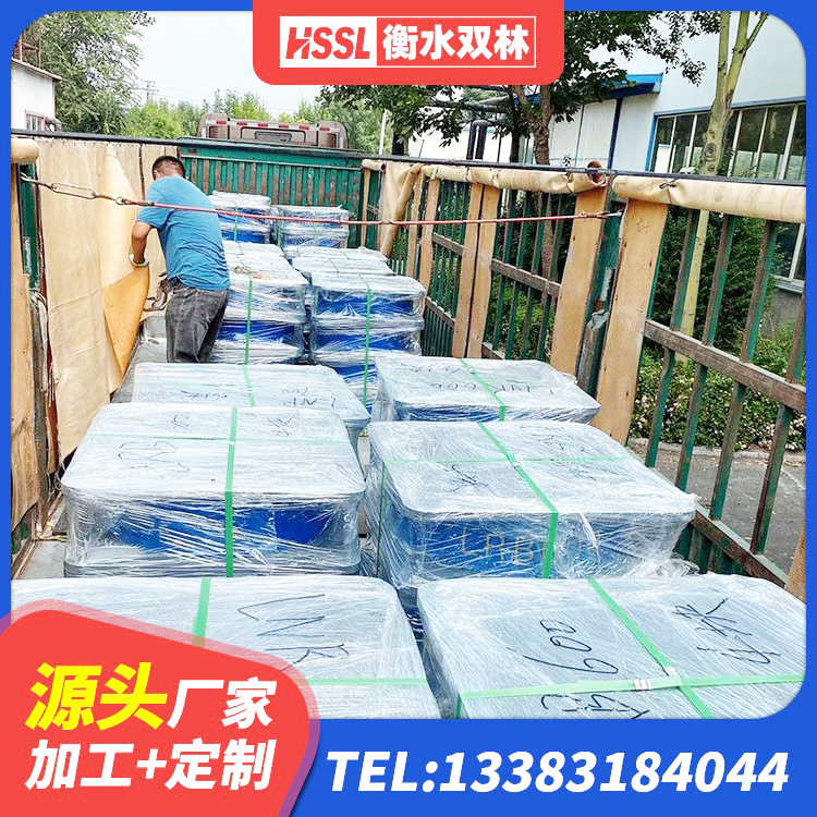 山亭区建筑高承载力耗能隔震支座厂家 山亭区建筑方形隔震支座源头工厂 山亭区LNR隔震支座1000(II型)源头工厂 山亭区钢结构建筑减震支座生产厂家 - 第7张