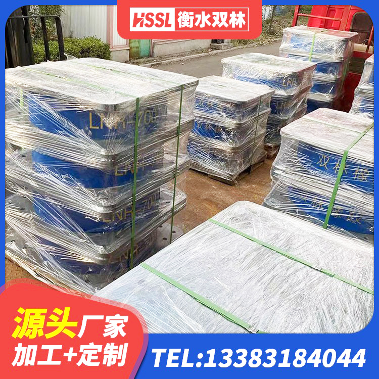 山亭区Y4Q铅芯隔震支座多少钱 山亭区LNR橡胶隔震支座1100 山亭区建设橡胶隔震支座厂家 山亭区HDR800高阻尼隔震支座多少钱 - 第3张