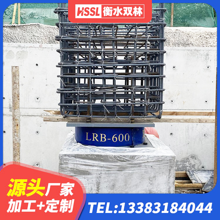 山亭区橡胶隔震支座定做源头工厂 山亭区LRB1000铅芯隔震支座什么价格 山亭区HDR系列高阻尼隔震支座源头工厂 山亭区建筑减震隔震支座厂商厂家 - 第7张