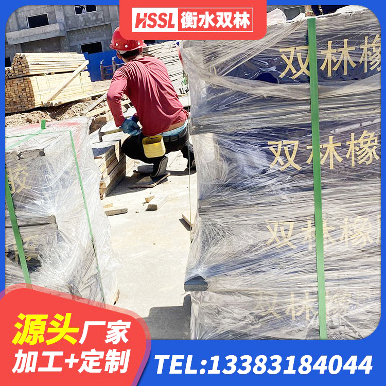 山亭区建筑叠层隔震支座生产厂家 山亭区II型LRB铅芯隔震支座 山亭区建筑高阻尼铅芯支座 山亭区LNR橡胶隔震支座500生产厂家 - 第4张
