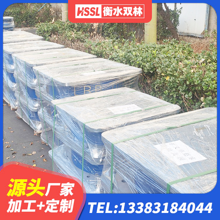 山亭区Y4Q铅芯隔震支座多少钱 山亭区LNR橡胶隔震支座1100 山亭区建设橡胶隔震支座厂家 山亭区HDR800高阻尼隔震支座多少钱 - 第1张