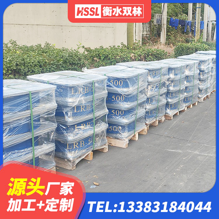 山亭区LRB1300铅芯隔震支座源头工厂 山亭区LRB900橡胶隔震支座什么价格 山亭区LNR1000建筑隔震支座源头工厂 山亭区房屋建筑抗震橡胶隔震支座源头工厂 - 第6张