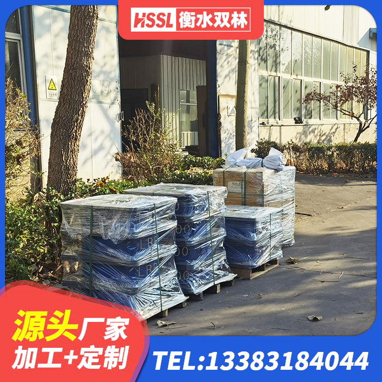 山亭区橡胶隔震支座价格多少 山亭区隔震支座LRB700多少钱 山亭区LRB900铅芯橡胶隔震支座 山亭区隔震支座LNRY厂家 - 第5张