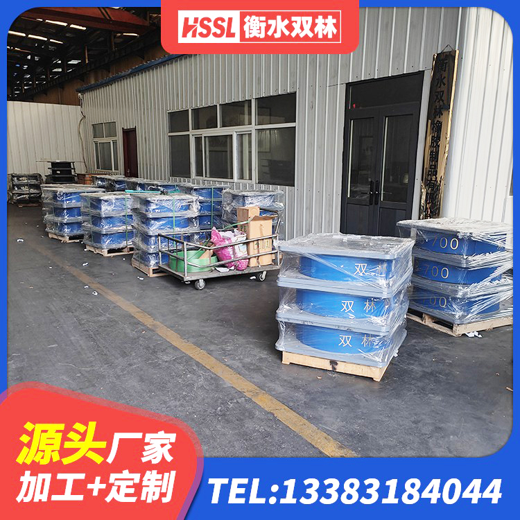 山亭区建筑抗震支座厂家电话 山亭区HDR900高阻尼橡胶隔震支座什么价格 山亭区预制高阻尼橡胶隔震支座生产厂家 山亭区LRB500铅芯支座厂家电话 - 第4张
