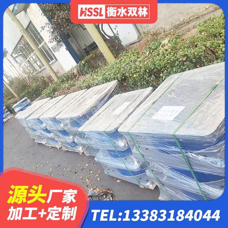 山亭区橡胶隔震支座定做源头工厂 山亭区LRB1000铅芯隔震支座什么价格 山亭区HDR系列高阻尼隔震支座源头工厂 山亭区建筑减震隔震支座厂商厂家 - 第9张