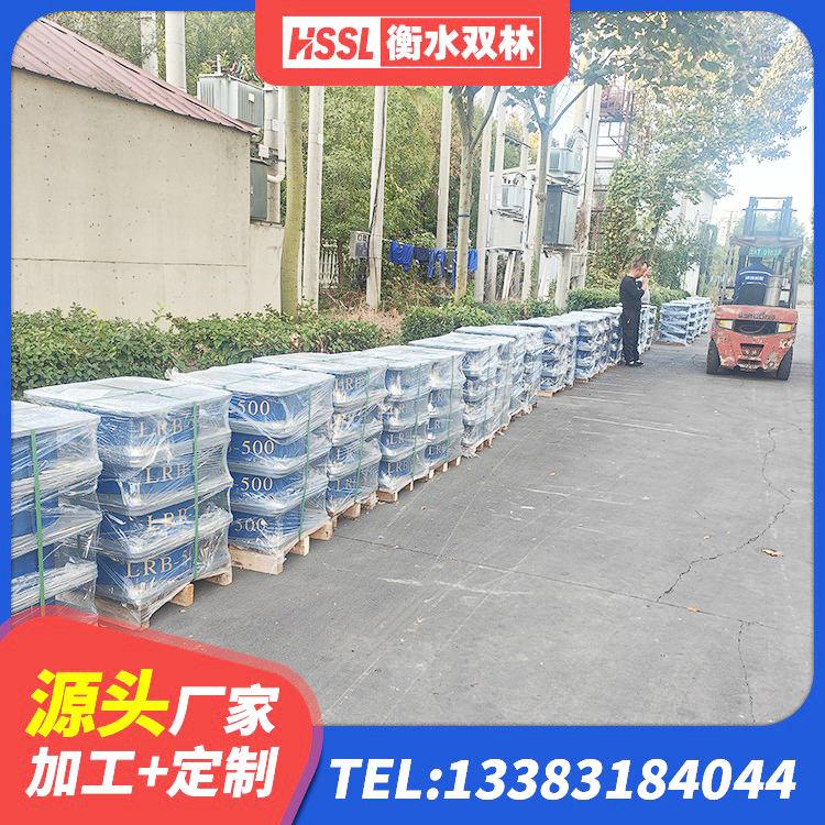 山亭区建筑铅芯减震橡胶隔震支座生产厂家 山亭区LNR900建筑隔震橡胶支座生产加工 山亭区LRB800隔震支座厂家 山亭区LNR700橡胶隔震支座什么价格 - 第5张