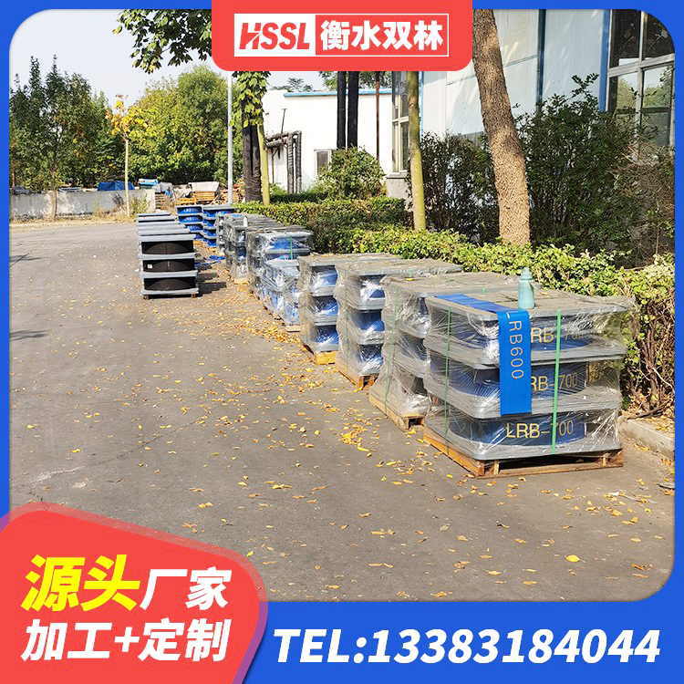 山亭区LRB1300隔震支座 山亭区HDR600橡胶隔震支座生产厂家 山亭区建筑抗震式橡胶隔震支座生产厂家 山亭区圆形铅芯橡胶隔震支座厂家 - 第3张