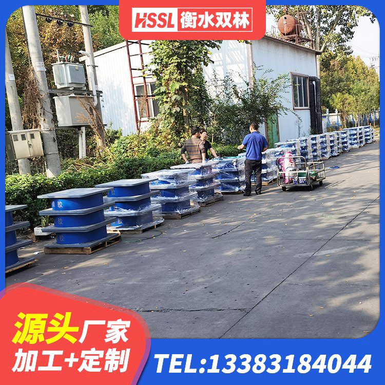 山亭区建筑铅芯减震橡胶隔震支座生产厂家 山亭区LNR900建筑隔震橡胶支座生产加工 山亭区LRB800隔震支座厂家 山亭区LNR700橡胶隔震支座什么价格 - 第3张