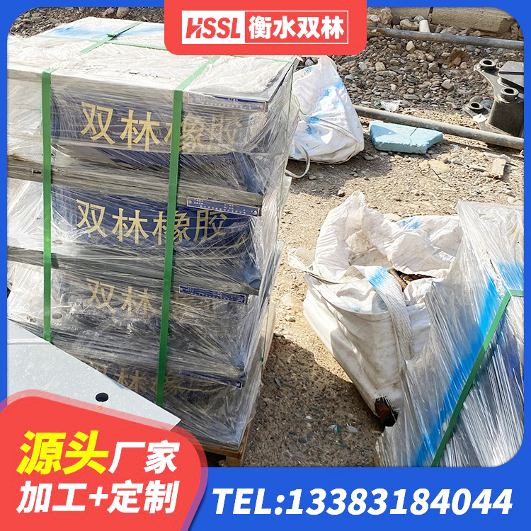 山亭区LRB1300铅芯隔震支座源头工厂 山亭区LRB900橡胶隔震支座什么价格 山亭区LNR1000建筑隔震支座源头工厂 山亭区房屋建筑抗震橡胶隔震支座源头工厂 - 第1张