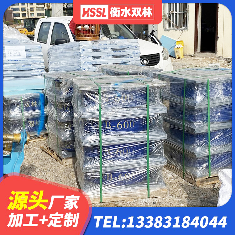 山亭区LNR铅芯隔震支座 山亭区HDR1100高阻尼橡胶支座生产厂家 山亭区隔震层橡胶隔震支座生产厂家 山亭区房屋建筑支座 - 第5张